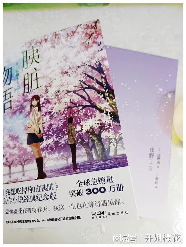 浙江两会|代表建议出台数字藏品相关法规,推行“监管沙盒”