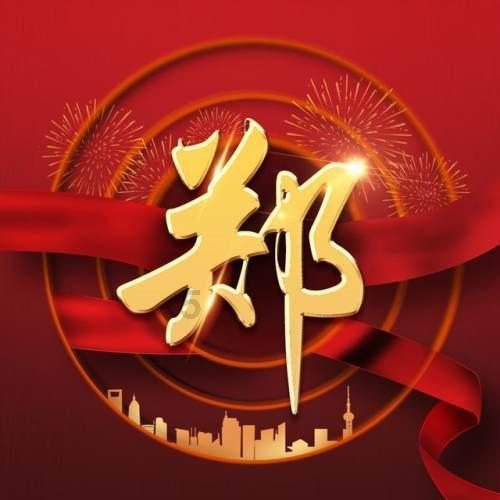 唯一的幸存者