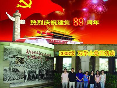 极限竞速地平线3