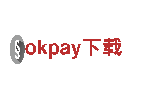 okpay下载 - 专业机械企业销售和制造